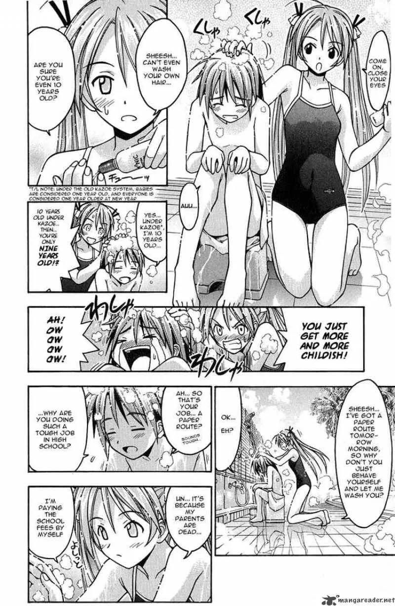 Mahou Sensei Negima! Chapter 3 page 9