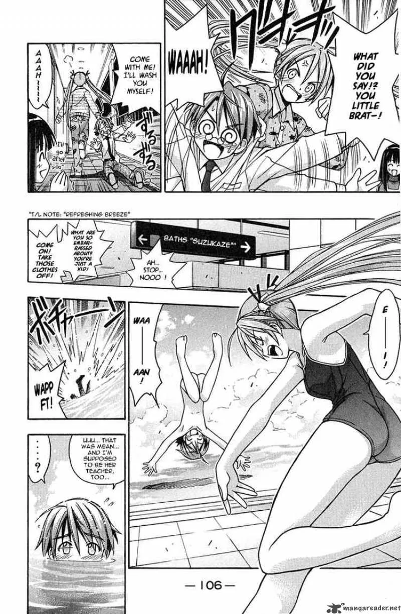 Mahou Sensei Negima! Chapter 3 page 7