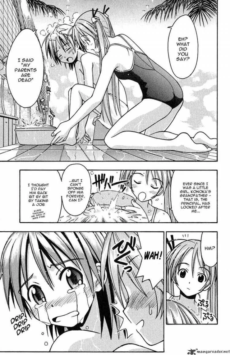 Mahou Sensei Negima! Chapter 3 page 10