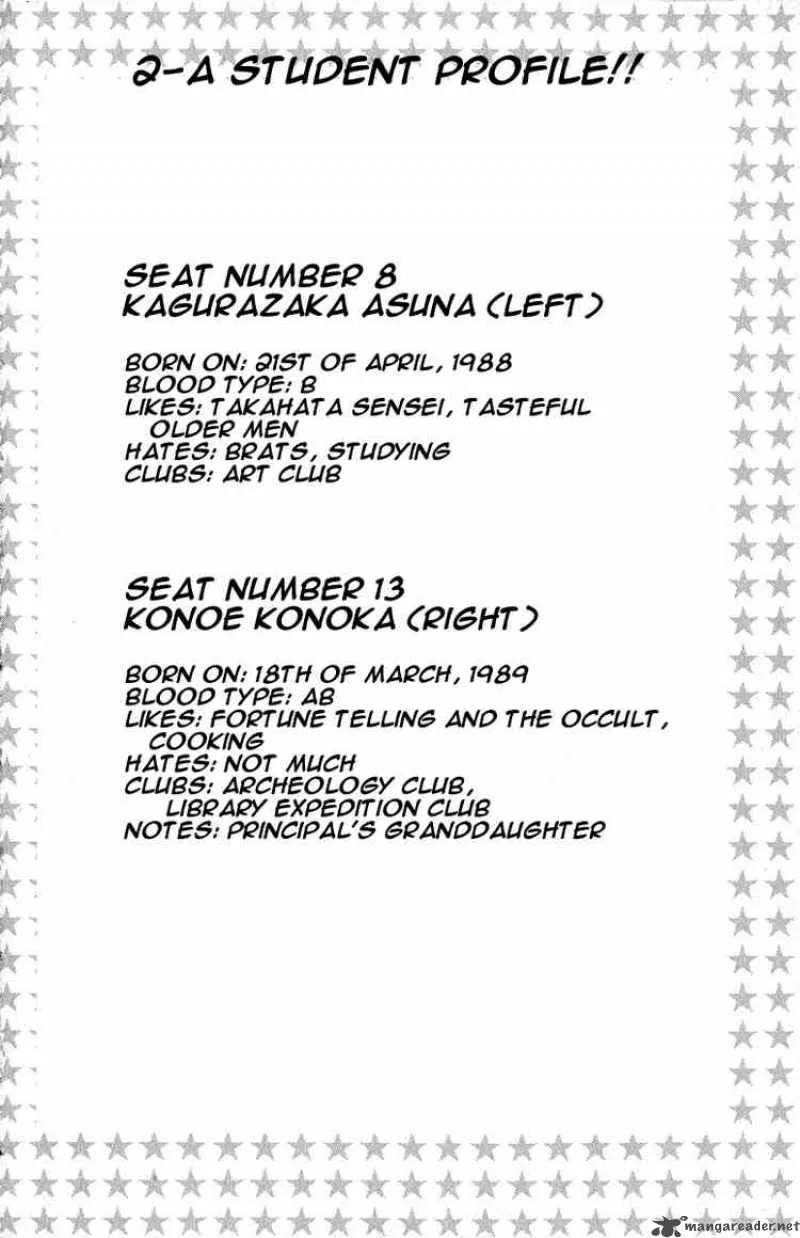 Mahou Sensei Negima! Chapter 3 page 1