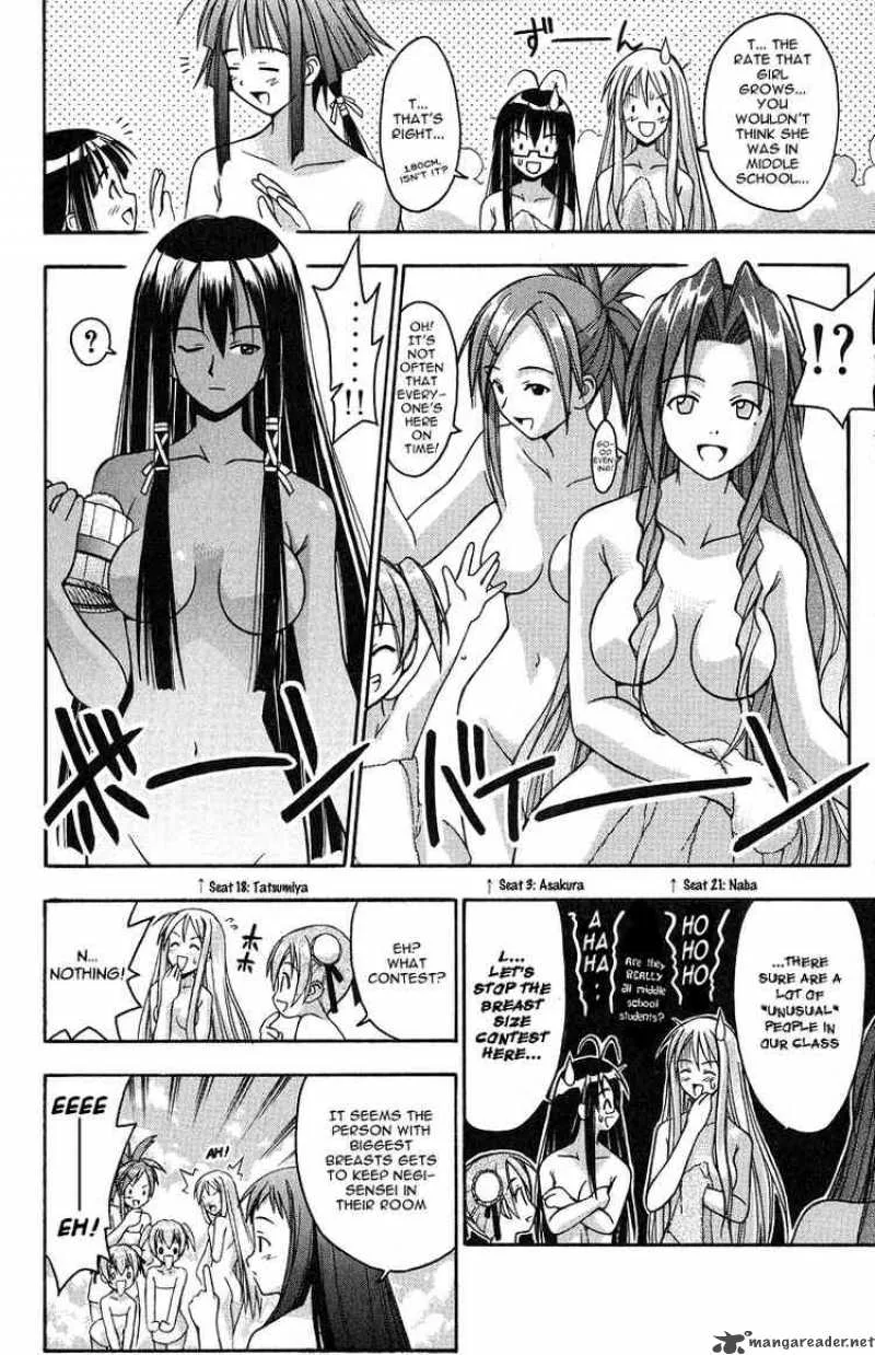 Mahou Sensei Negima! Chapter 3 page 15