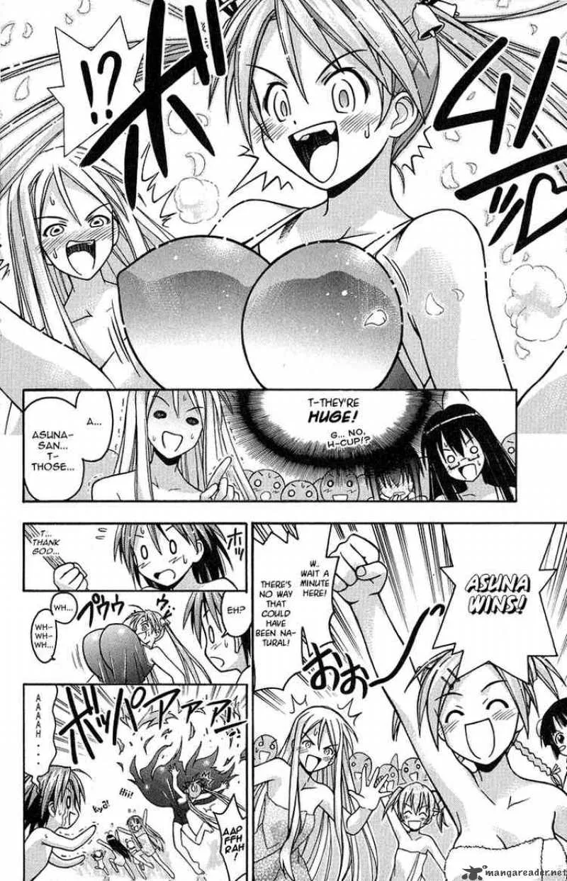 Mahou Sensei Negima! Chapter 3 page 19