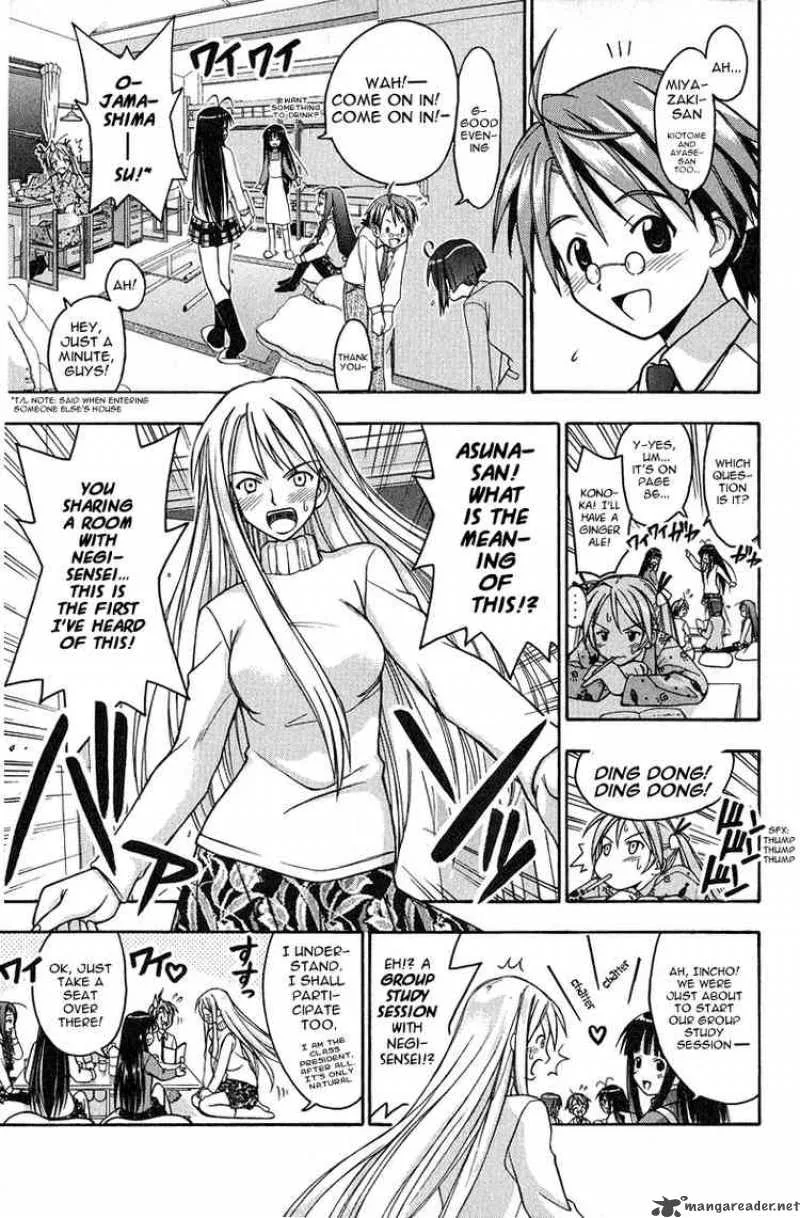 Mahou Sensei Negima! Chapter 3 page 4