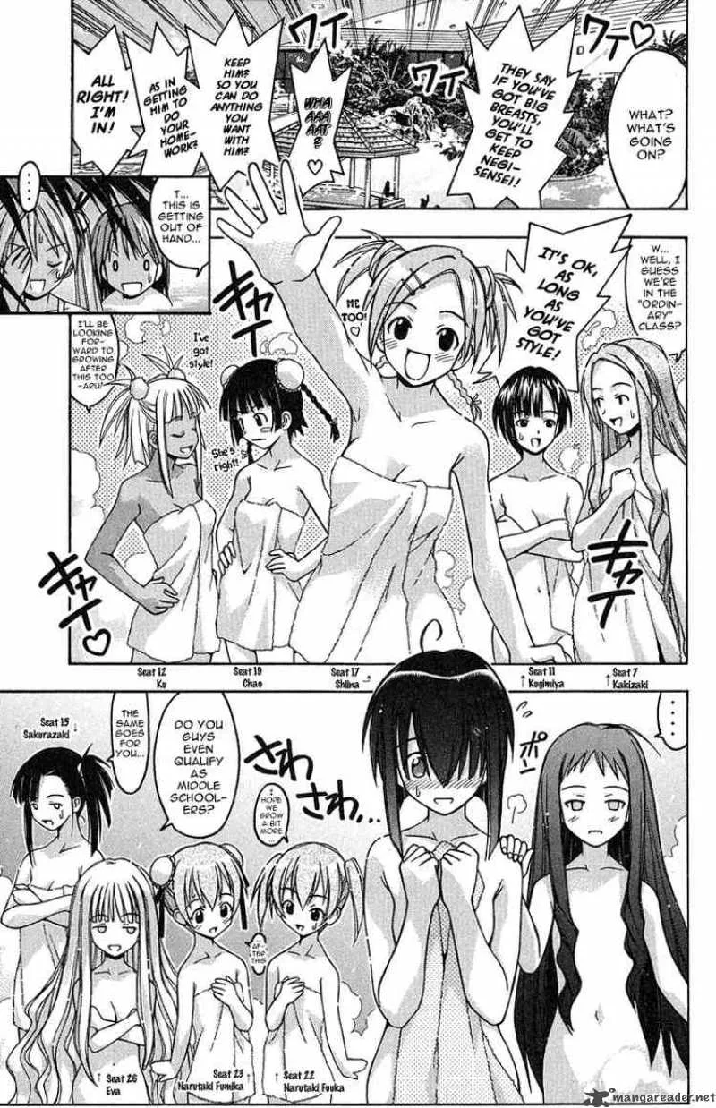 Mahou Sensei Negima! Chapter 3 page 16