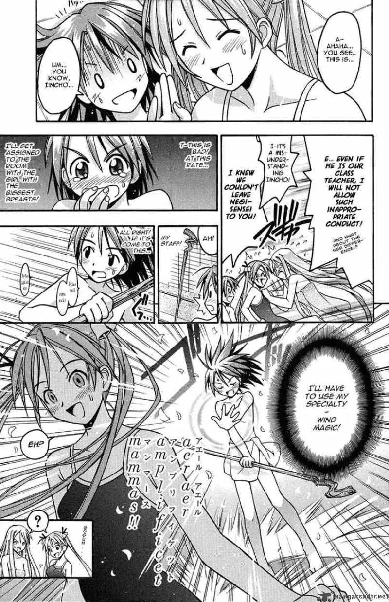 Mahou Sensei Negima! Chapter 3 page 18