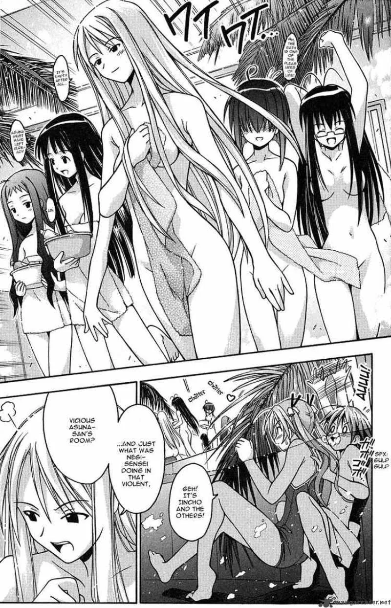 Mahou Sensei Negima! Chapter 3 page 12