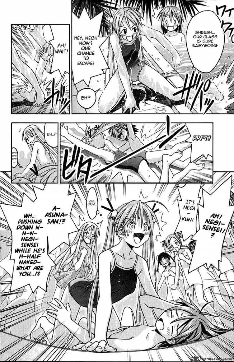 Mahou Sensei Negima! Chapter 3 page 17