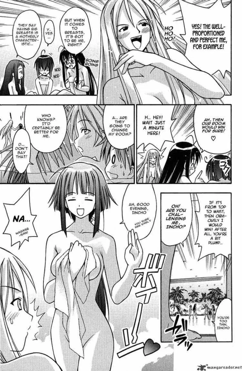 Mahou Sensei Negima! Chapter 3 page 14