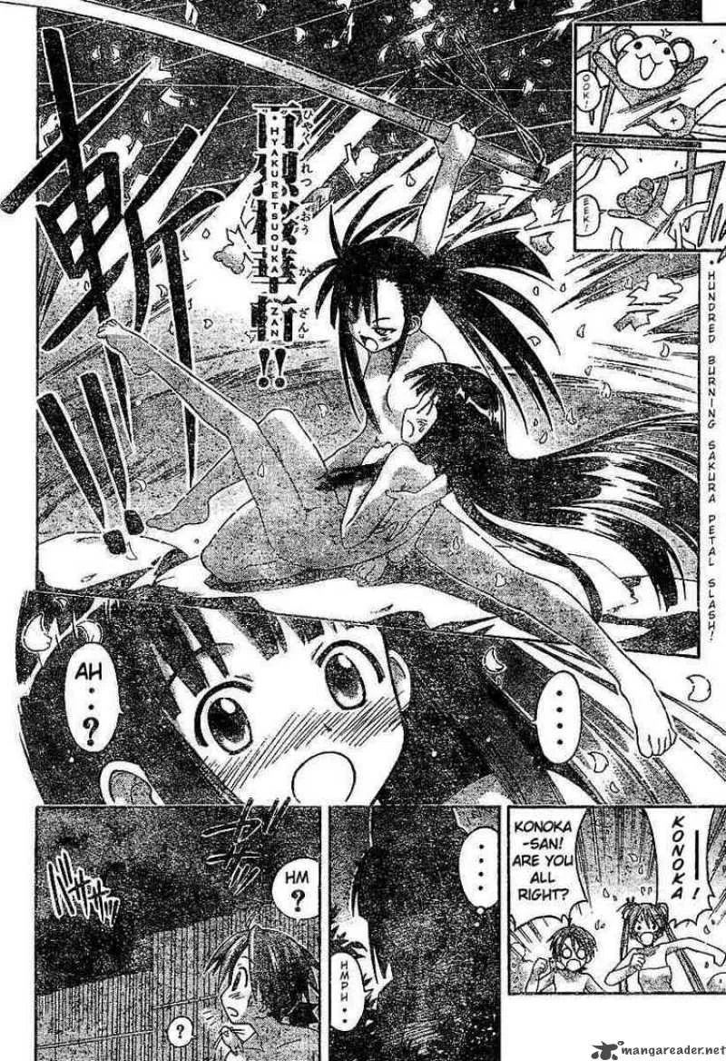 Mahou Sensei Negima! Chapter 30 page 6