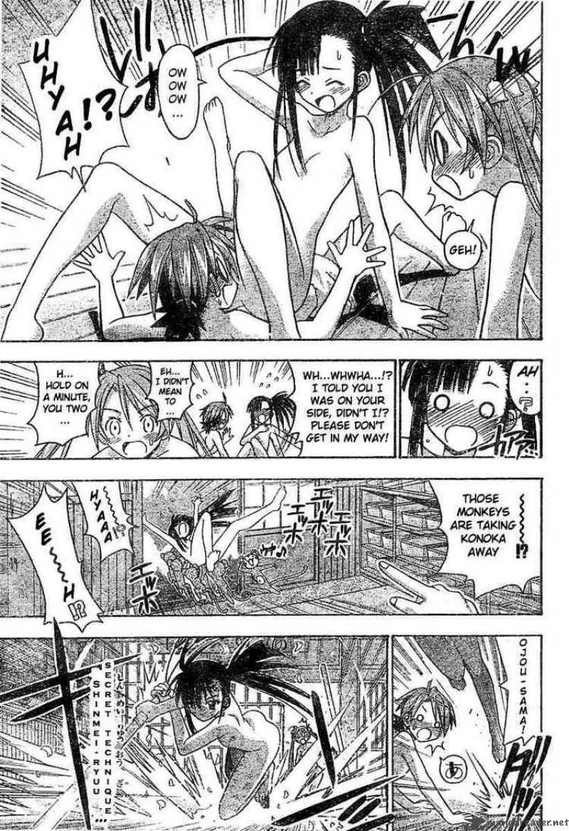 Mahou Sensei Negima! Chapter 30 page 5