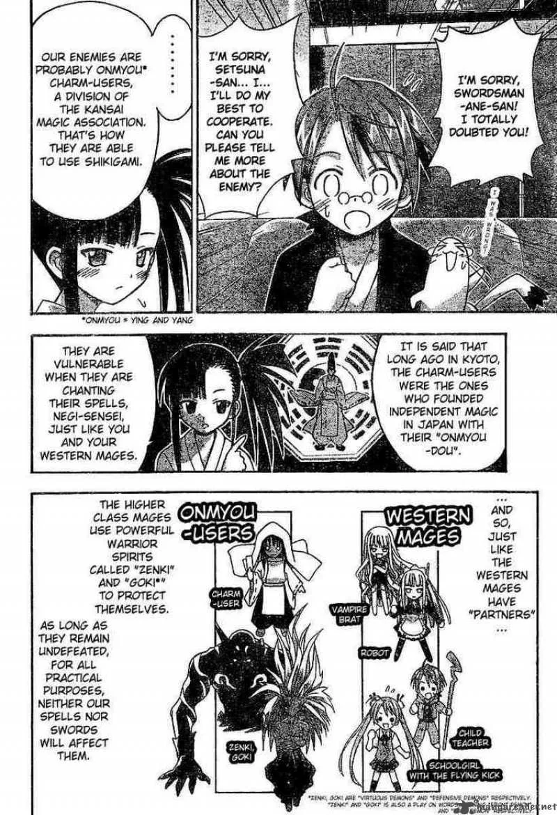 Mahou Sensei Negima! Chapter 30 page 14