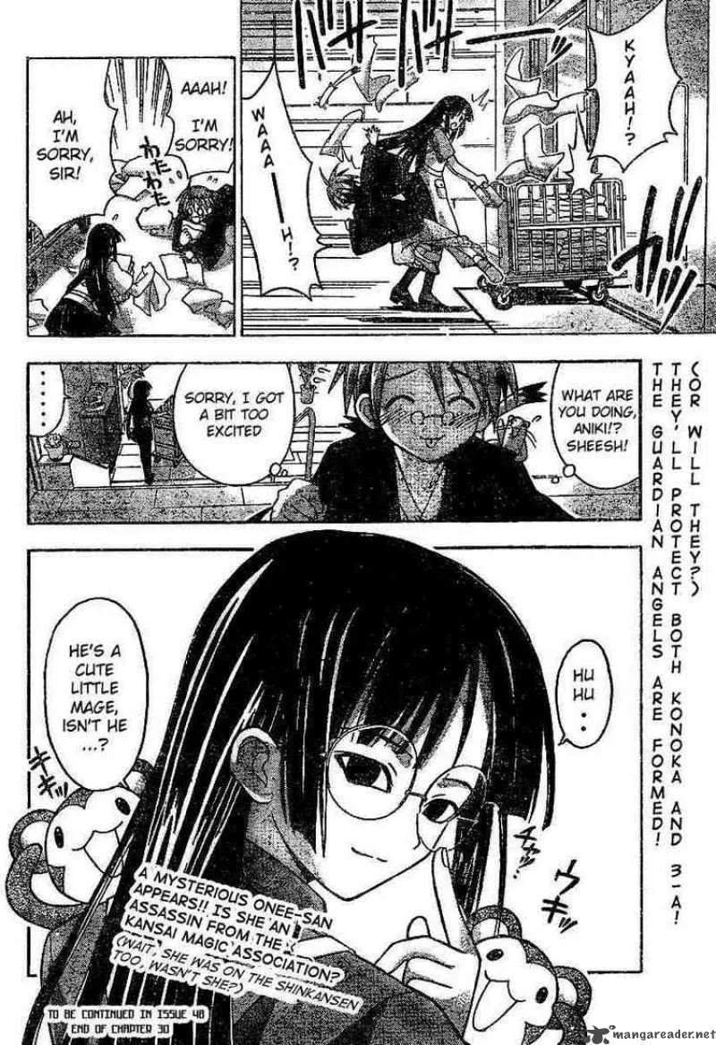 Mahou Sensei Negima! Chapter 30 page 18