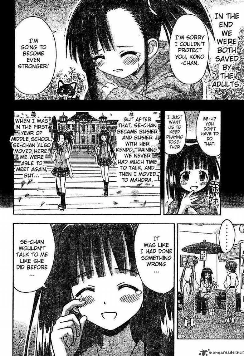 Mahou Sensei Negima! Chapter 30 page 10