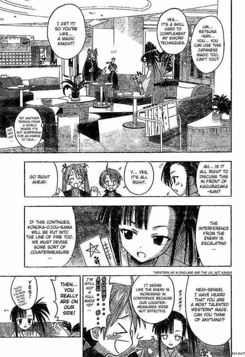 Mahou Sensei Negima! Chapter 30 page 13