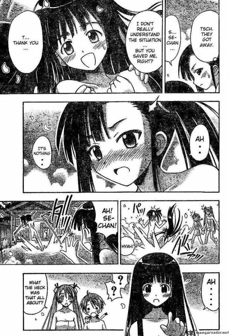 Mahou Sensei Negima! Chapter 30 page 7