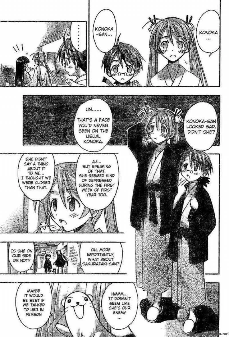 Mahou Sensei Negima! Chapter 30 page 11