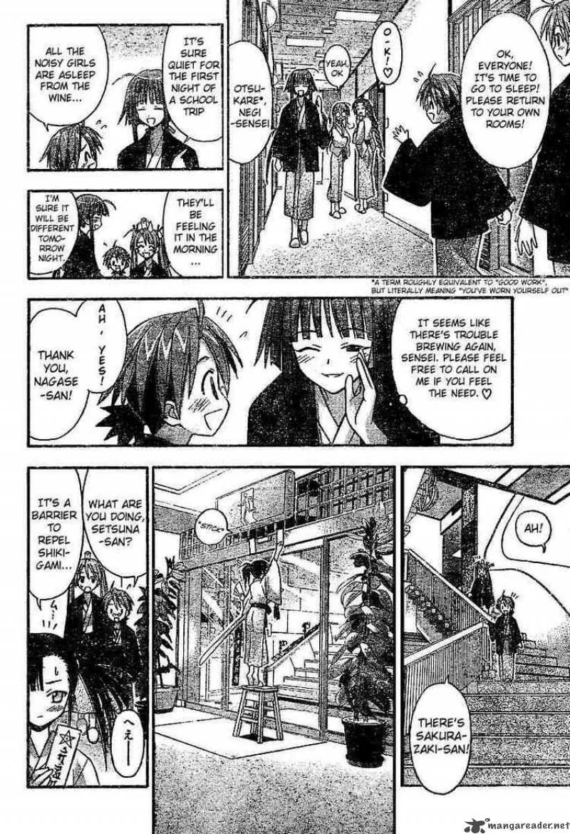 Mahou Sensei Negima! Chapter 30 page 12