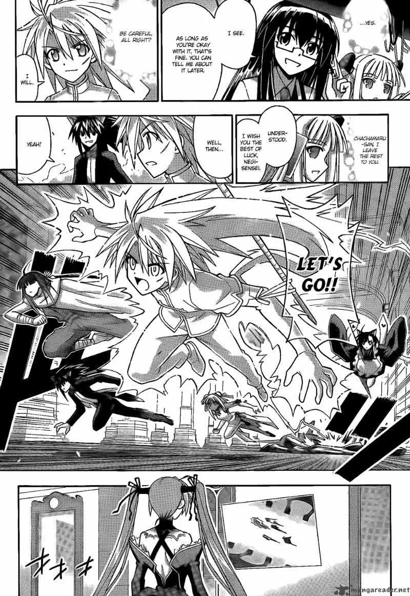 Mahou Sensei Negima! Chapter 300 page 5
