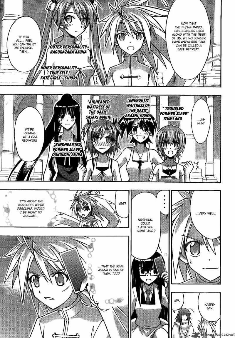 Mahou Sensei Negima! Chapter 300 page 4