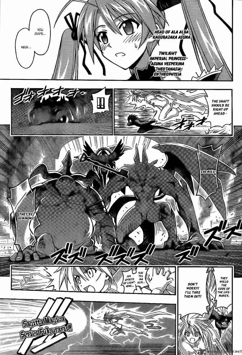 Mahou Sensei Negima! Chapter 300 page 6