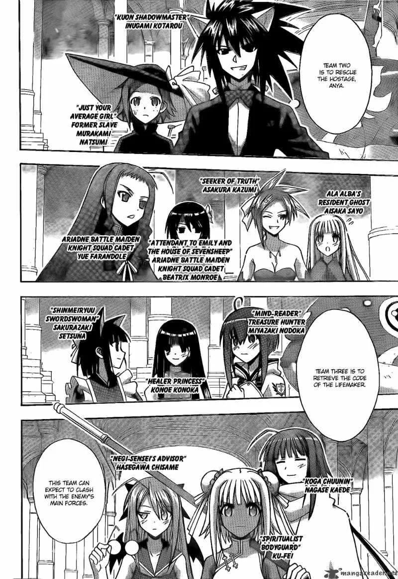 Mahou Sensei Negima! Chapter 300 page 3
