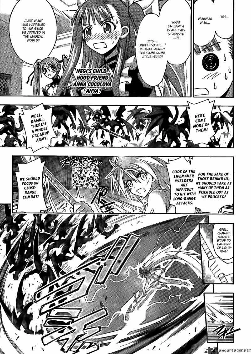 Mahou Sensei Negima! Chapter 300 page 8