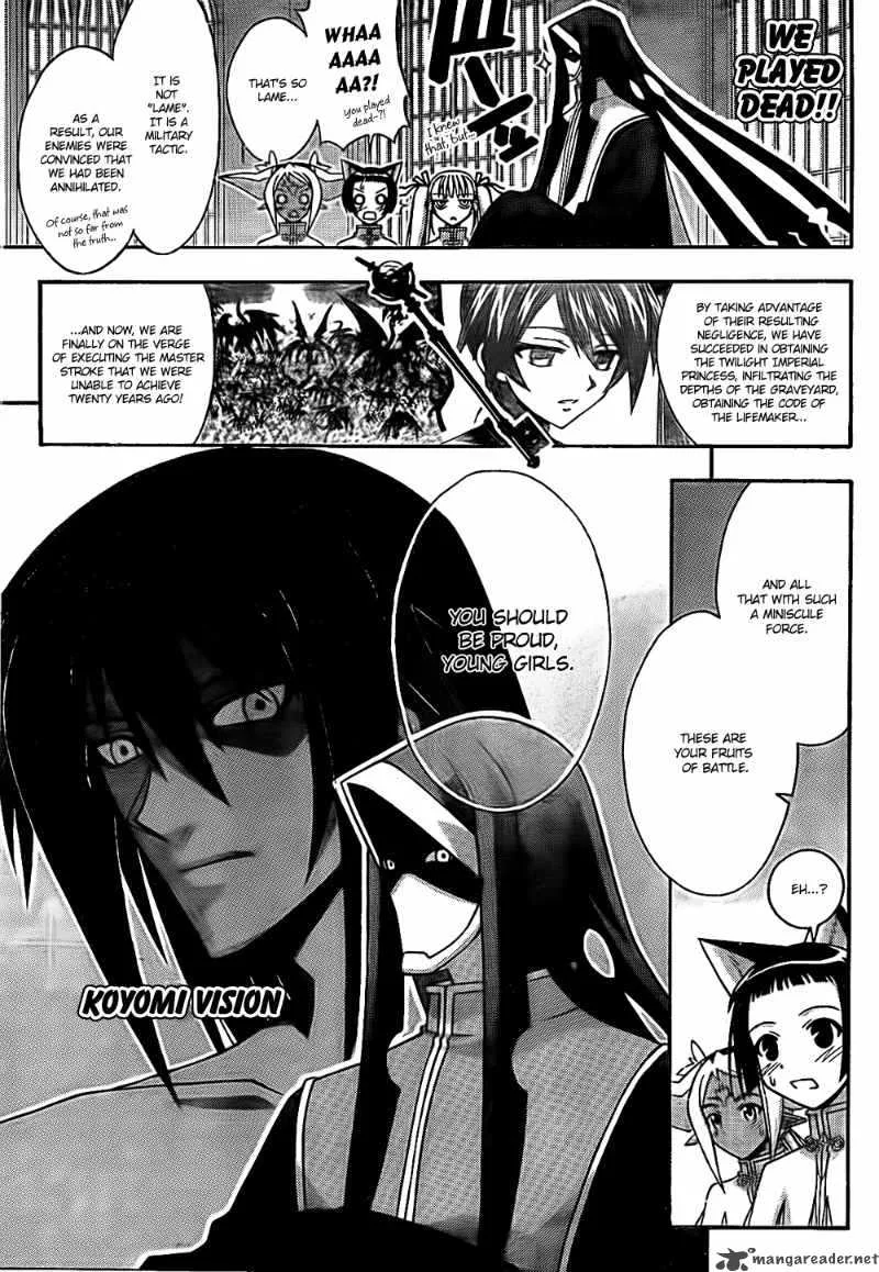 Mahou Sensei Negima! Chapter 301 page 7