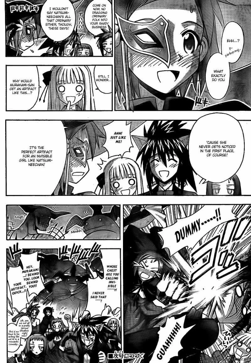 Mahou Sensei Negima! Chapter 301 page 18