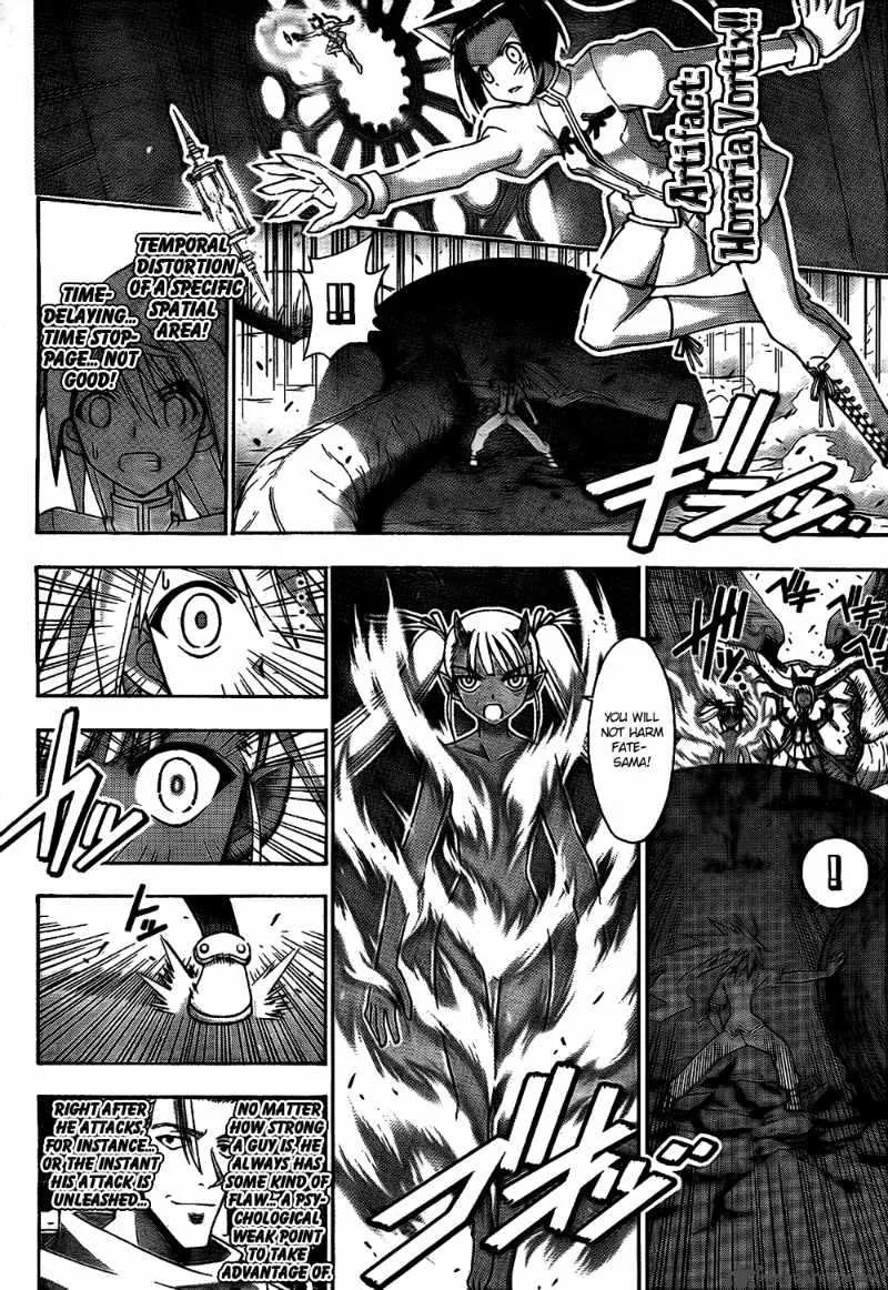 Mahou Sensei Negima! Chapter 302 page 12