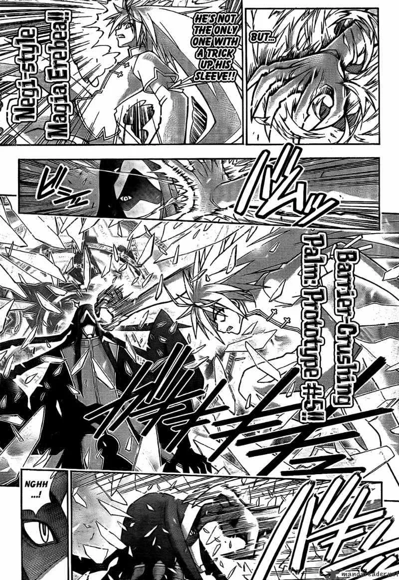 Mahou Sensei Negima! Chapter 302 page 3