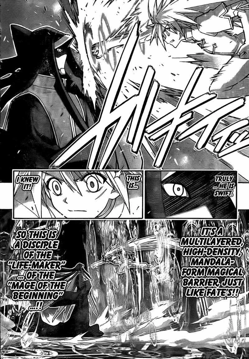 Mahou Sensei Negima! Chapter 302 page 2