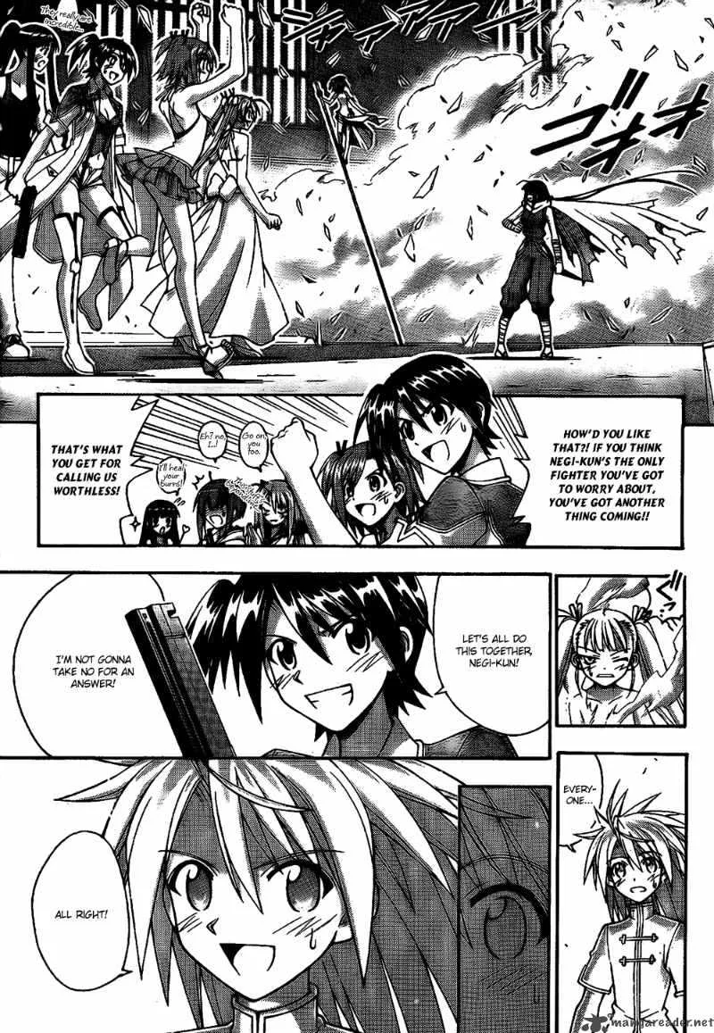 Mahou Sensei Negima! Chapter 302 page 17