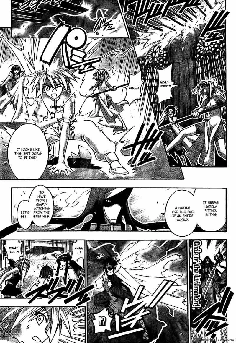 Mahou Sensei Negima! Chapter 302 page 5