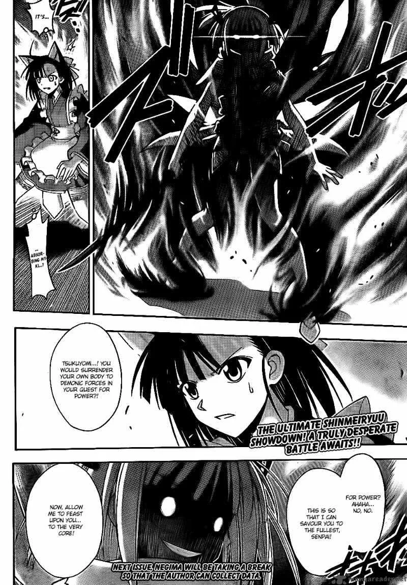 Mahou Sensei Negima! Chapter 303 page 15