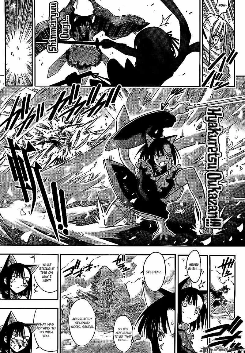 Mahou Sensei Negima! Chapter 303 page 12
