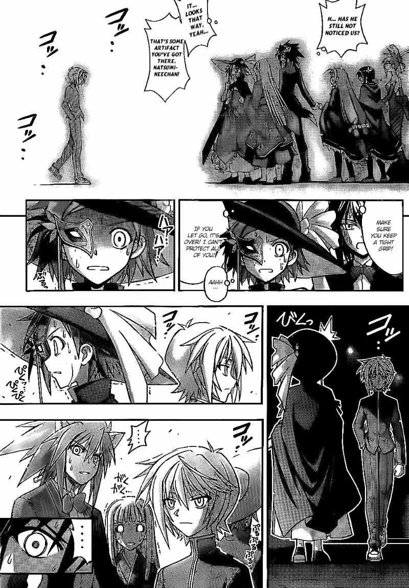 Mahou Sensei Negima! Chapter 303 page 4