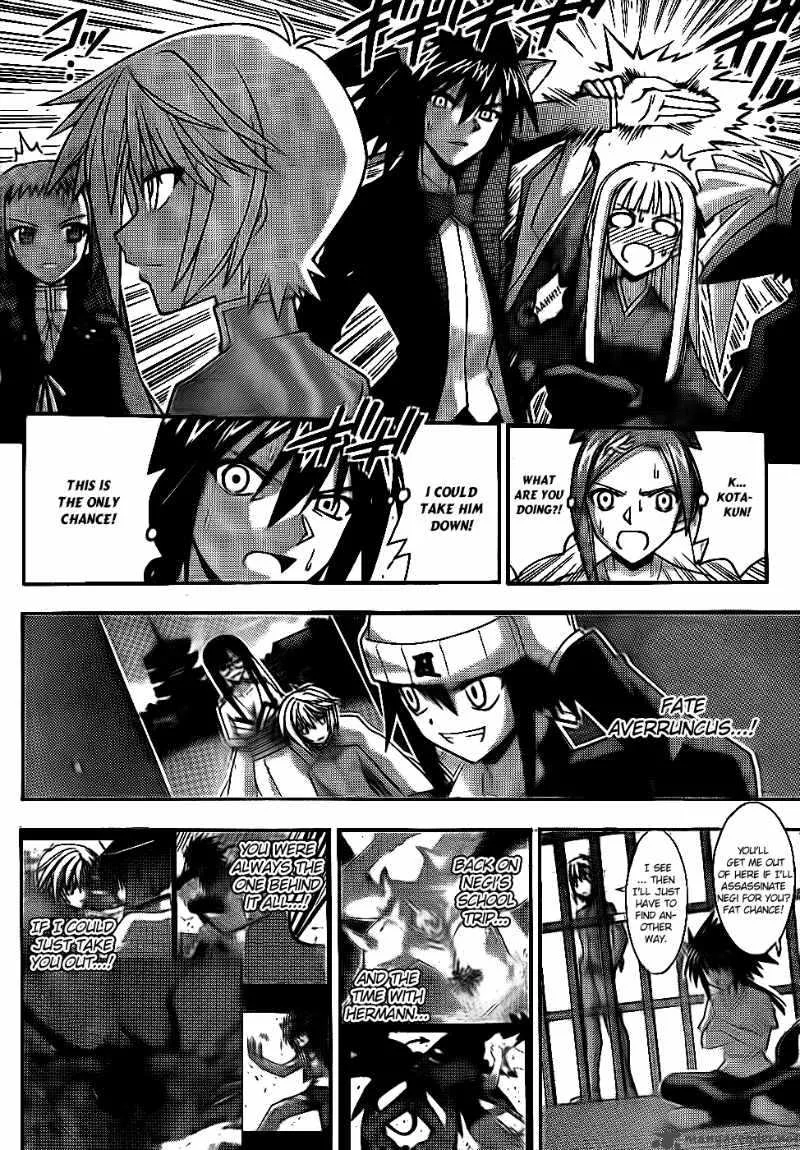 Mahou Sensei Negima! Chapter 303 page 5