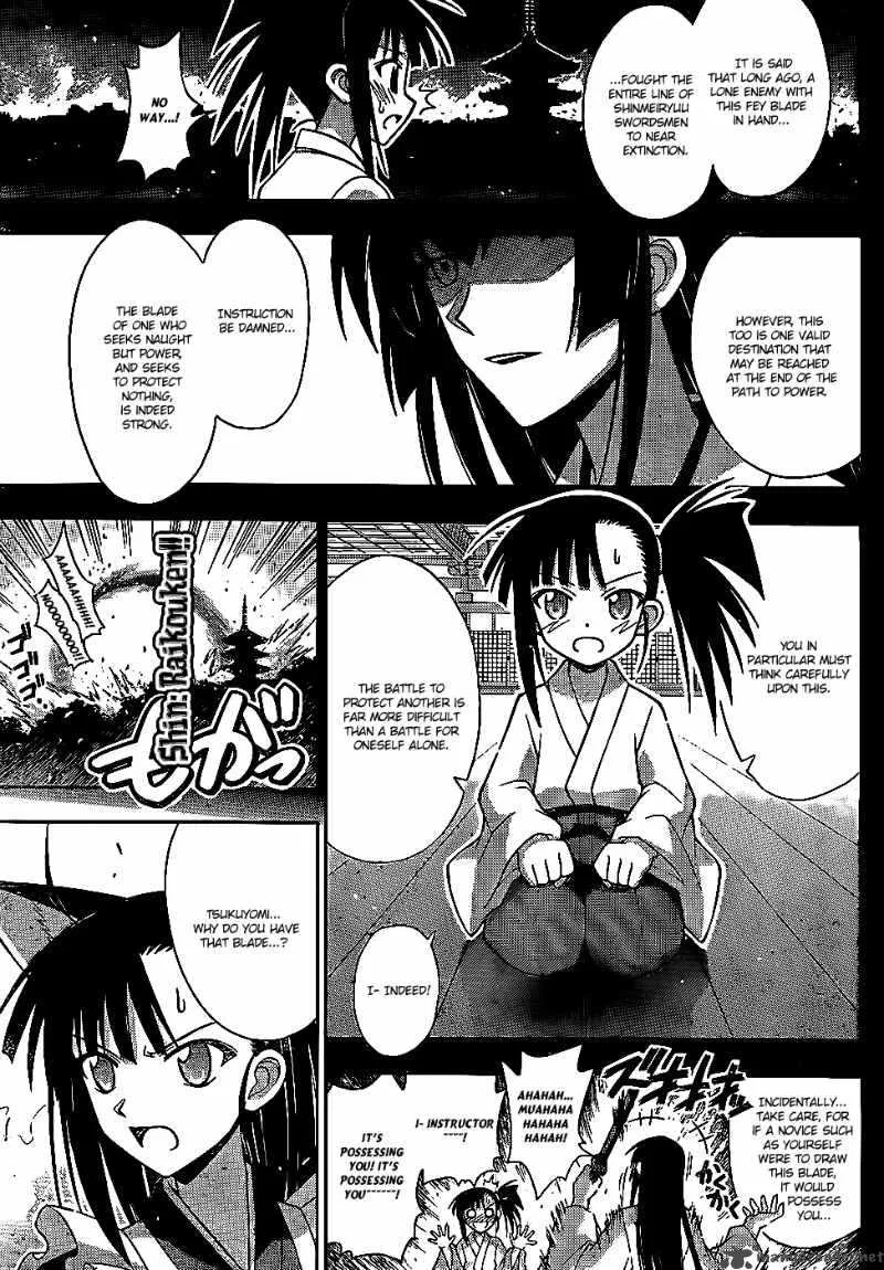 Mahou Sensei Negima! Chapter 303 page 14