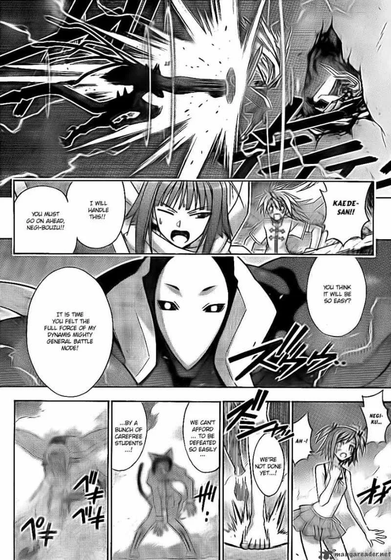 Mahou Sensei Negima! Chapter 304 page 11