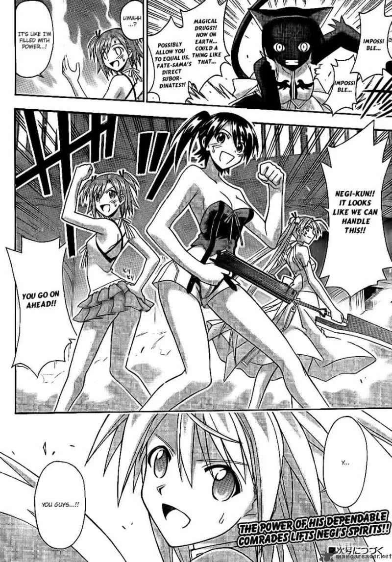 Mahou Sensei Negima! Chapter 304 page 19