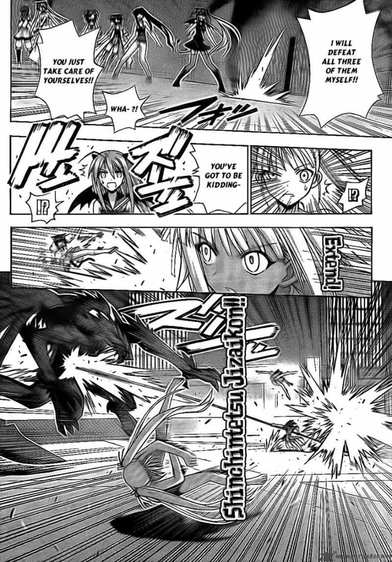 Mahou Sensei Negima! Chapter 304 page 13