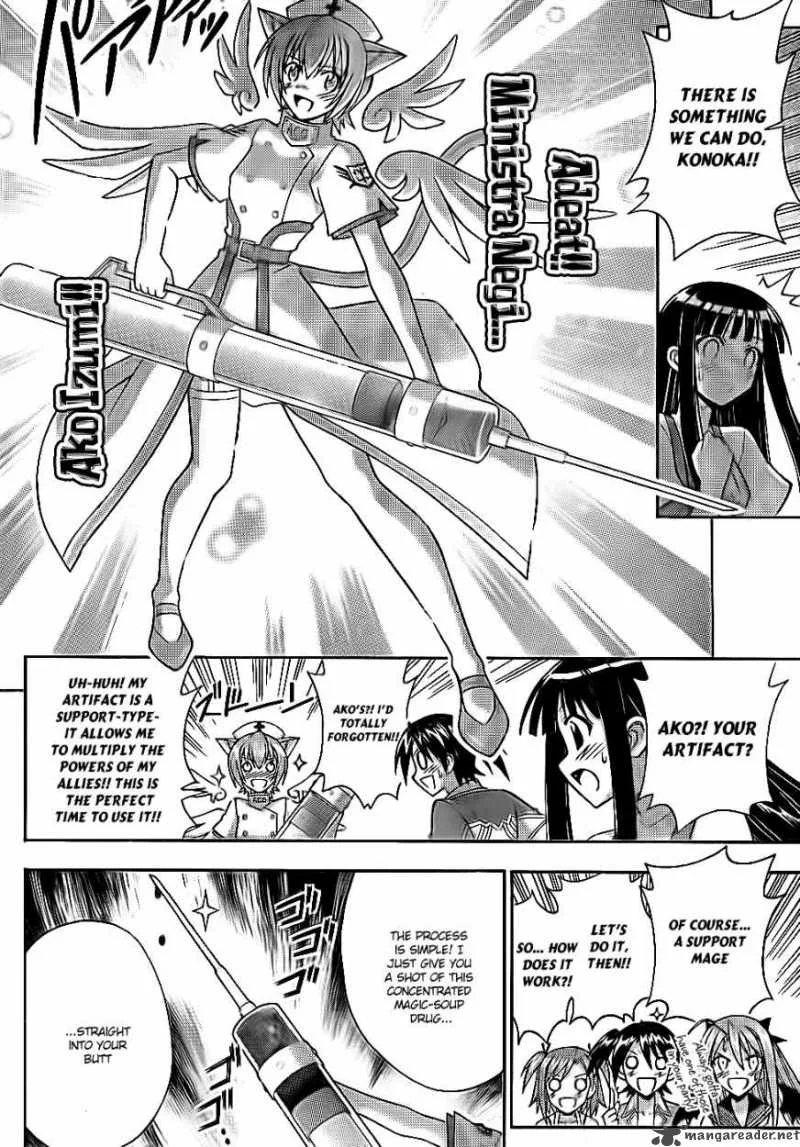 Mahou Sensei Negima! Chapter 304 page 15