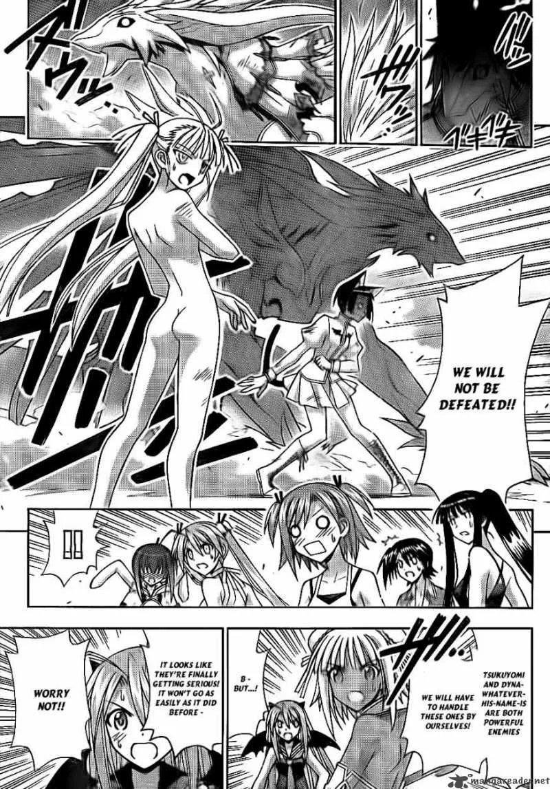 Mahou Sensei Negima! Chapter 304 page 12