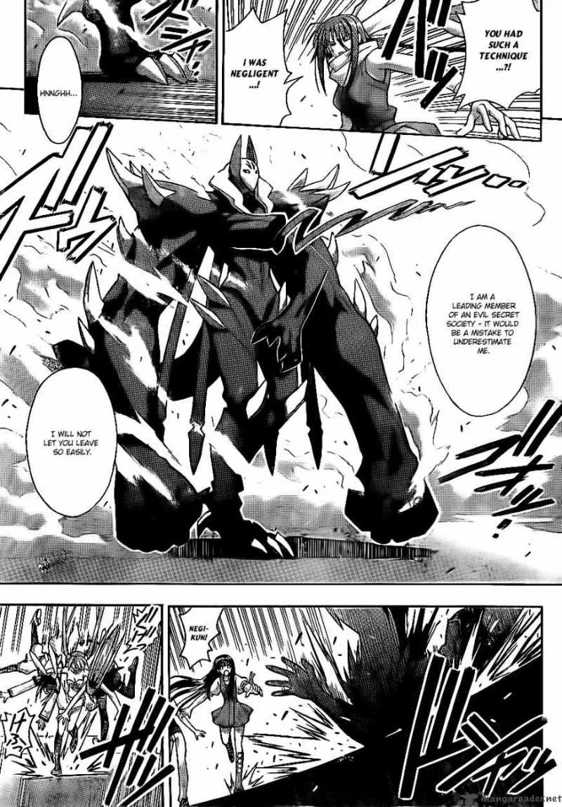 Mahou Sensei Negima! Chapter 305 page 16