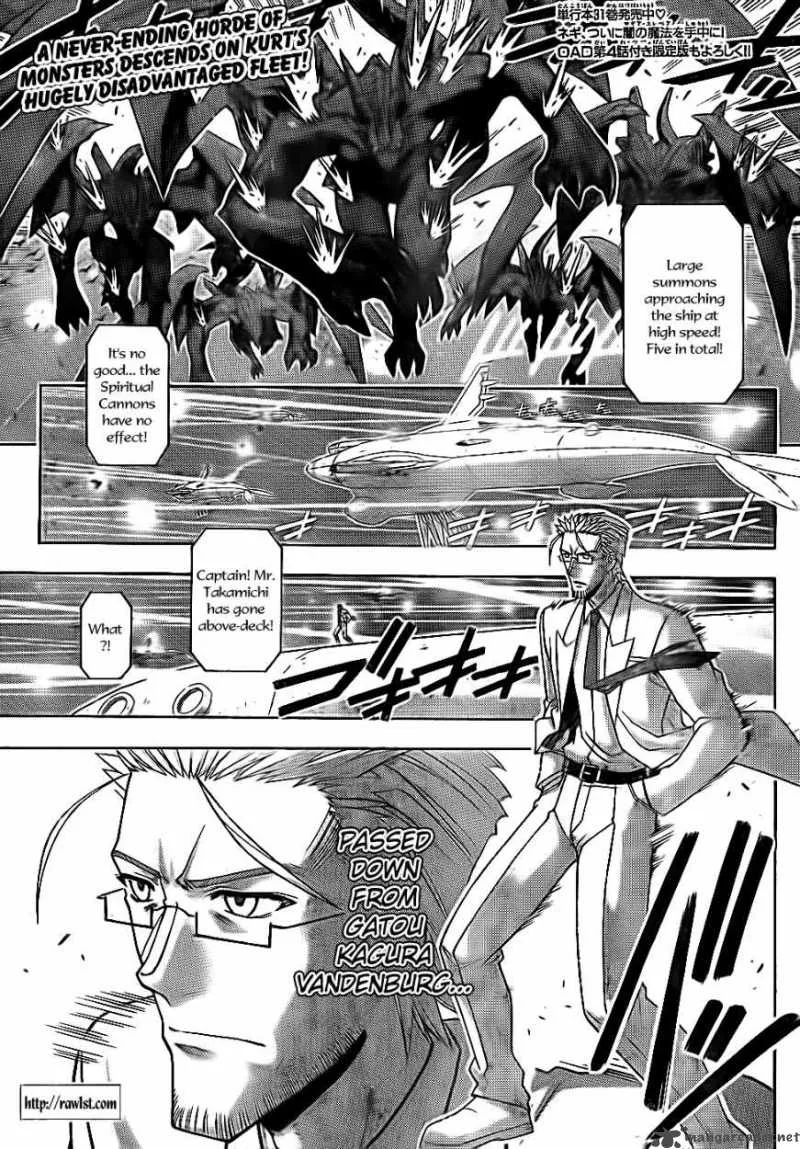 Mahou Sensei Negima! Chapter 305 page 1