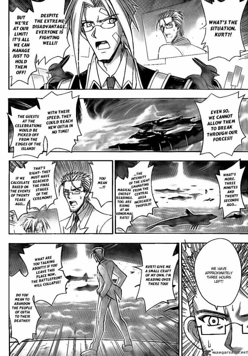 Mahou Sensei Negima! Chapter 305 page 3