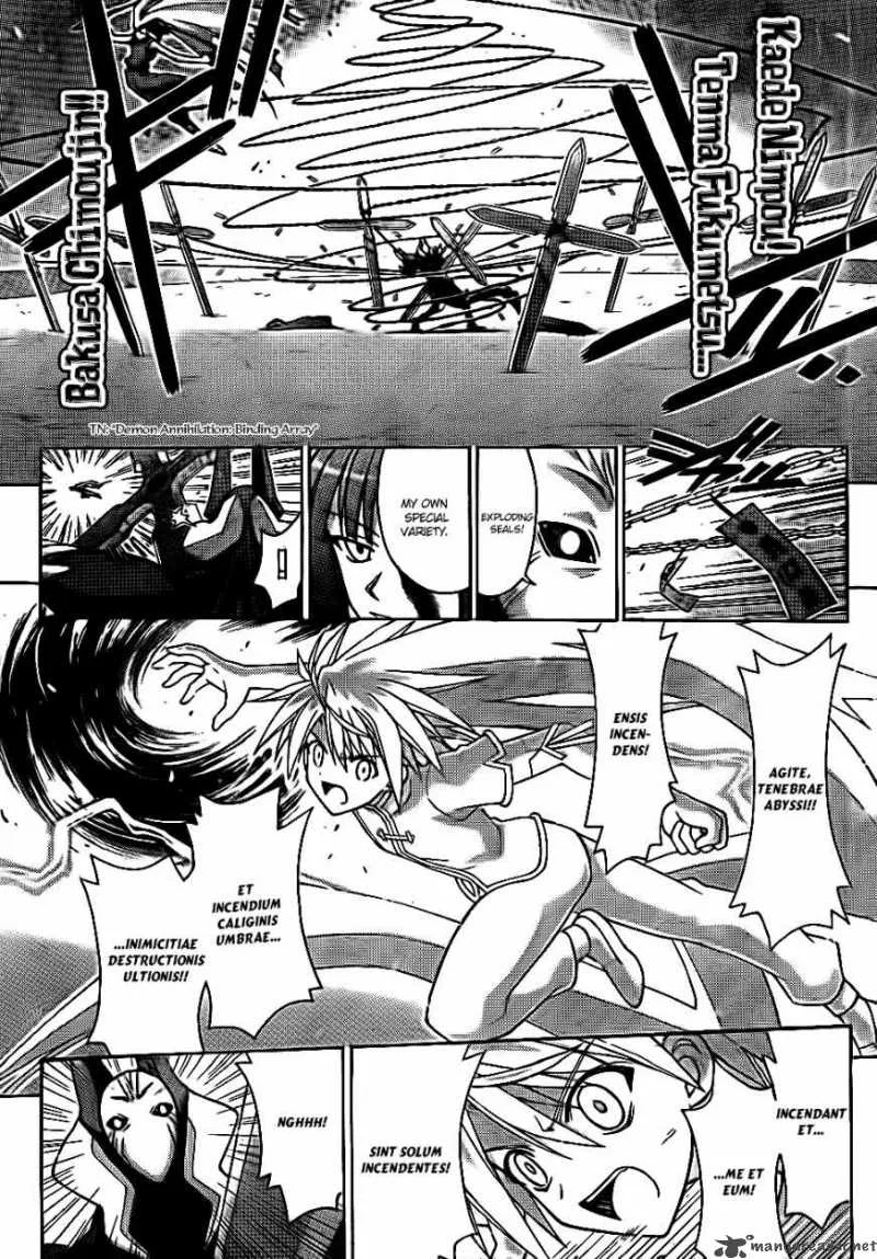 Mahou Sensei Negima! Chapter 305 page 10