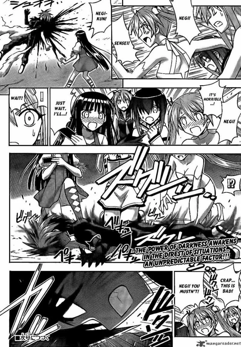 Mahou Sensei Negima! Chapter 305 page 17