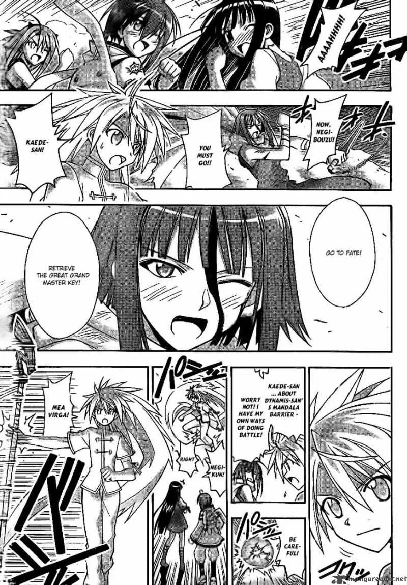 Mahou Sensei Negima! Chapter 305 page 12