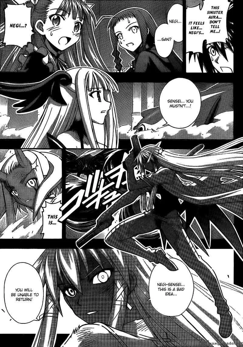 Mahou Sensei Negima! Chapter 306 page 4